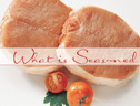 th-what-is-seasoned-pork